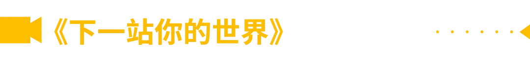 没拍之前就全网抵制，怎么就不听劝封面图